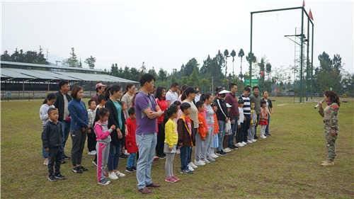 “和諧親子、守護(hù)成長(zhǎng)”親子拓展活動(dòng)